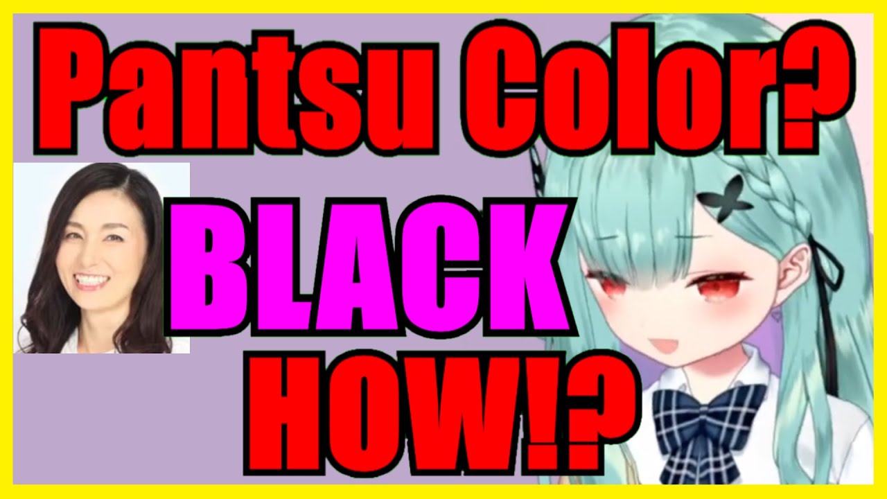 Rushia: Fortune Teller Managed to Guess Her Pantsu Color Correctly【Hololive | Eng Sub】