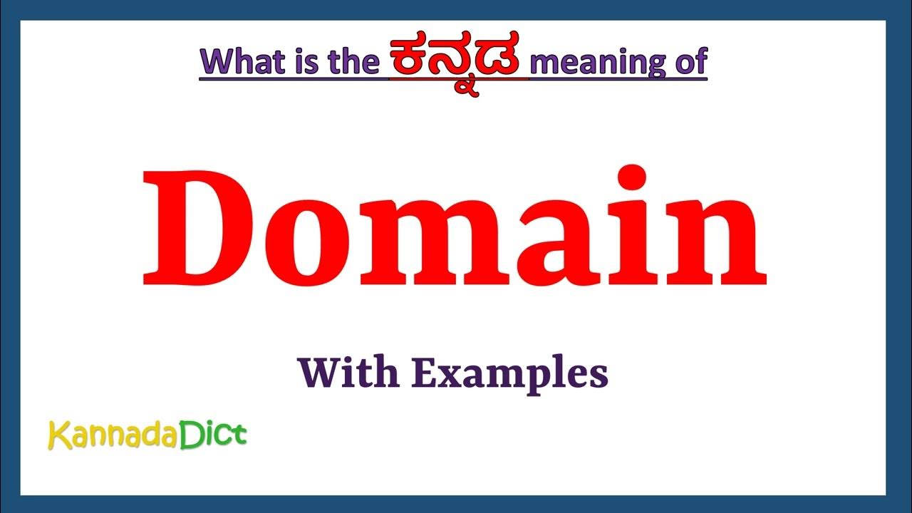 Domain Meaning In Kannada Domain In Kannada Domain In Kannada domain-meaning-in-kannada-domain-in-kannada-domain-in-kannada