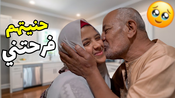 الاجازة أخدتها والمفاجأت رجعتها 🙈 مش هتكلم عن نفسي كتير 😐 (شوفوا ردة فعلهم 🤫😂)