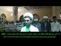 Qur&#39;an recitation by Fozilkhan Boykhonov, Yunus, Ayahs 62-70 with English subtitles