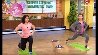 Секреты похудения от мамы троих детей Марины Аристовой – Все буде добре. Выпуск 721 от 14.12.15 Секреты похудения от мамы троих детей Марины Аристовой – Все буде добре. Выпуск 721 от 14.12.15