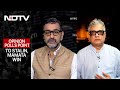 Upcoming Polls About Our Understanding Of Constitution: Trinamool's Derek O'Brien