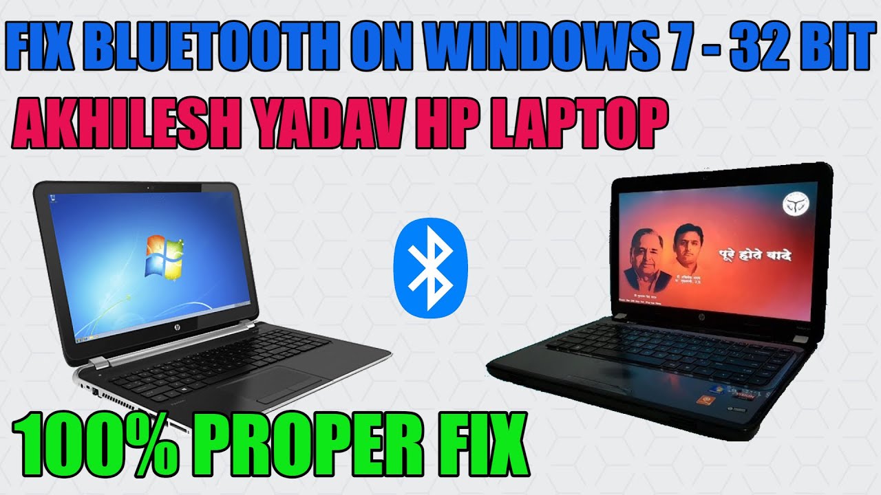 [Hindi] Fix Bluetooth on Akhilesh Yadav HP Laptop on Windows 7 32 Bit
