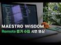 MAESTRO WiSDOM Remote