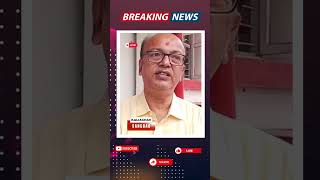পুশব্যাককে কেন্দ্র করে সীমান্ত এলাকায় সতর্কতা জারি