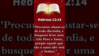 #Deustodopoderoso 🌿🕊️#Salvação 🙌#Sabedoria #shorts