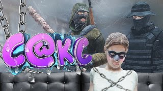 :    DayZ [ Stalker RP ]