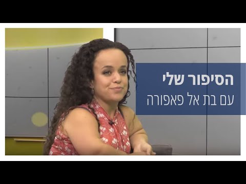 וִידֵאוֹ: אוראל-טבילות אגמים, או איך העיר ברזניקי הרוסית יורדת היום מתחת לאדמה