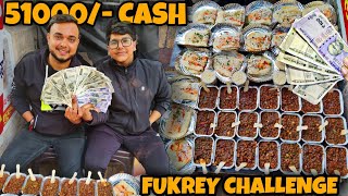 21 PLATE CHOLE KULCHA खाओ😱😱 51000 /- CASH ले जाओ 🤑🤑 || FUKREY CHALLENGE