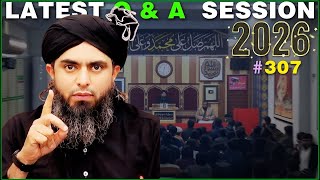 Details 2026's Educational Bayan of EMAM in Jehlum 307 @EMAM92  Guide