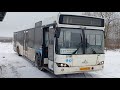 Череповец | Поездка на автобусе МАз-103.469 (АЕ075³⁵; 0718) | Маршрут 117