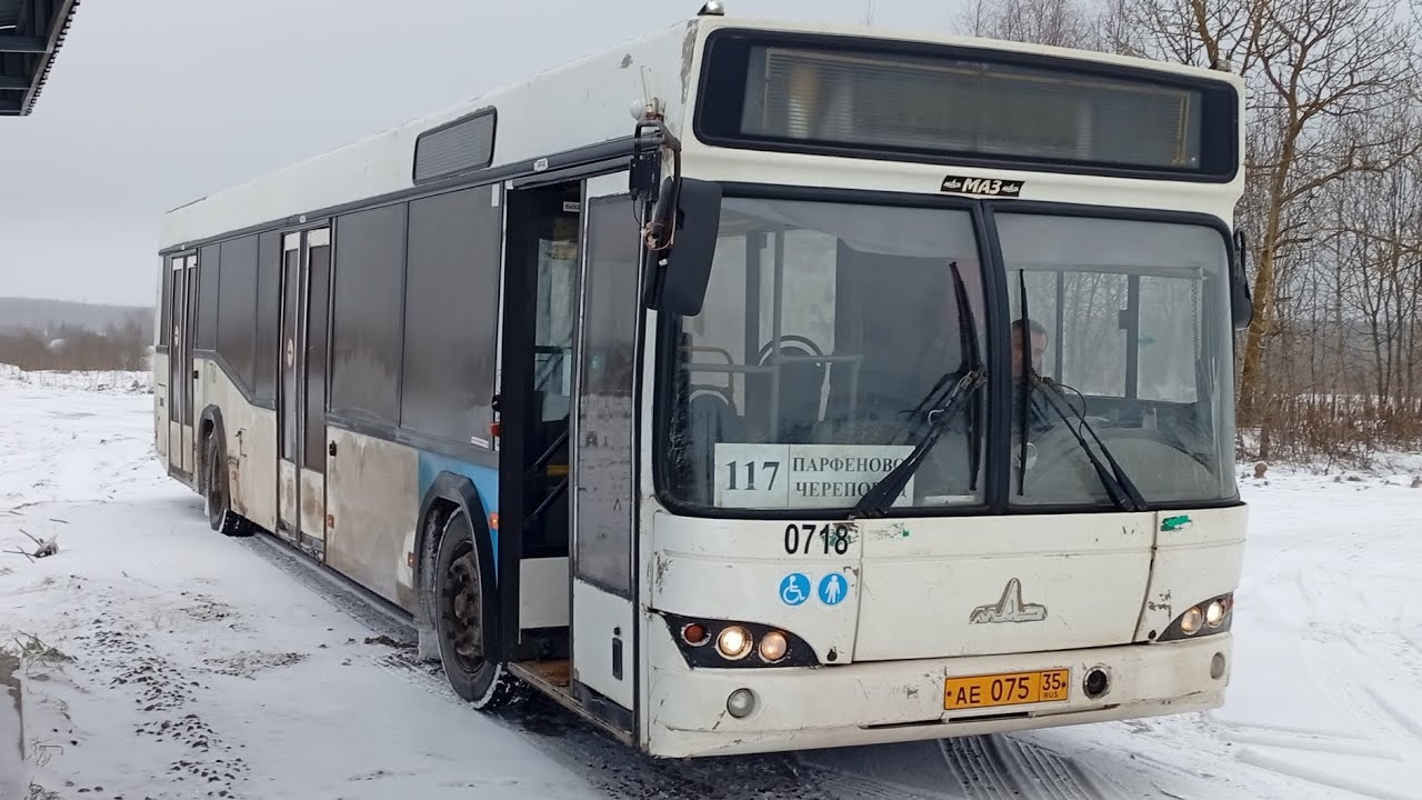 Череповец | Поездка на автобусе МАз-103.469 (АЕ075³⁵; 0718) | Маршрут 117