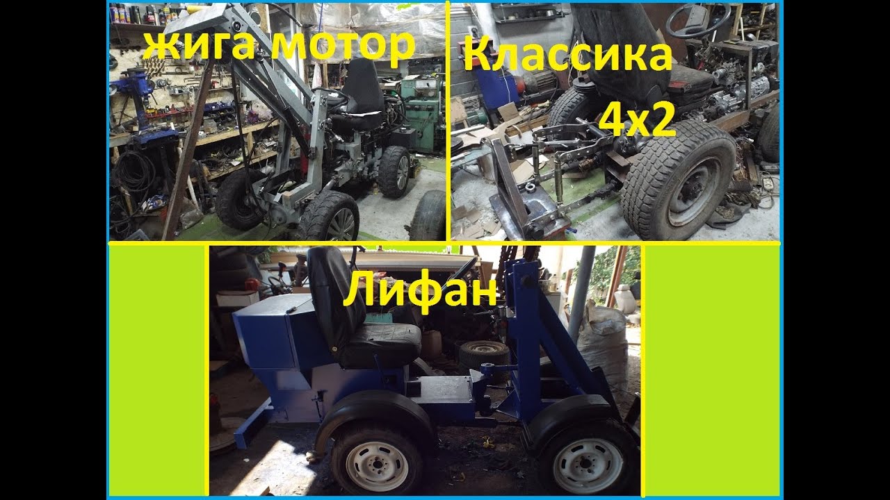 Цилиндр подъема мотовила нива