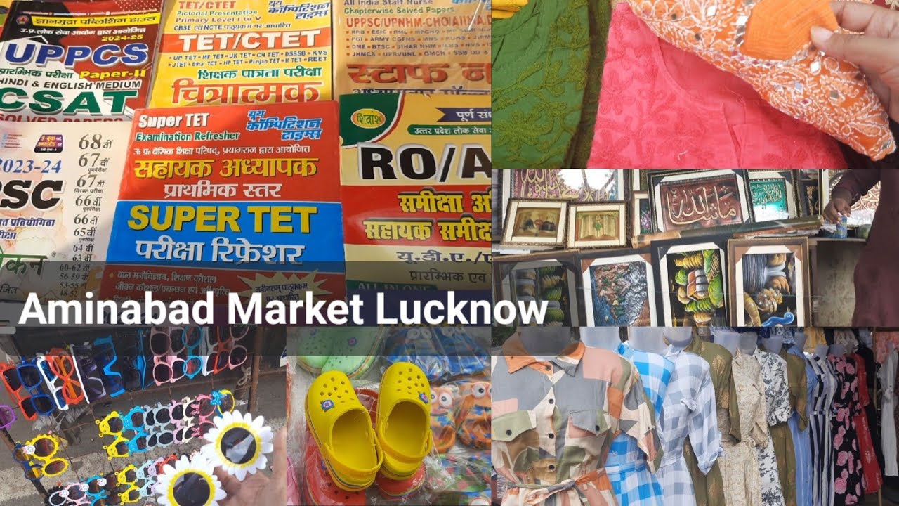 Aminabad Market Lucknow / Aminabad Thursday Market/ UPSC Book 2023