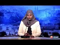 السفير الصيني: العلاقات مع موريتانيا تقوم على الثقة والتعاون