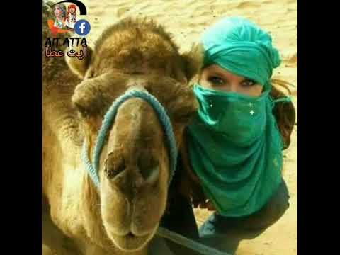 أحسن نغمة الامازيغ