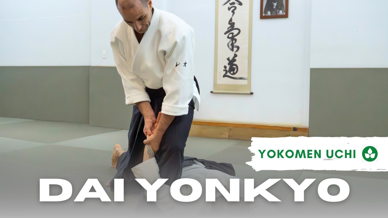 Yokomen Uchi Dai Yonkyo