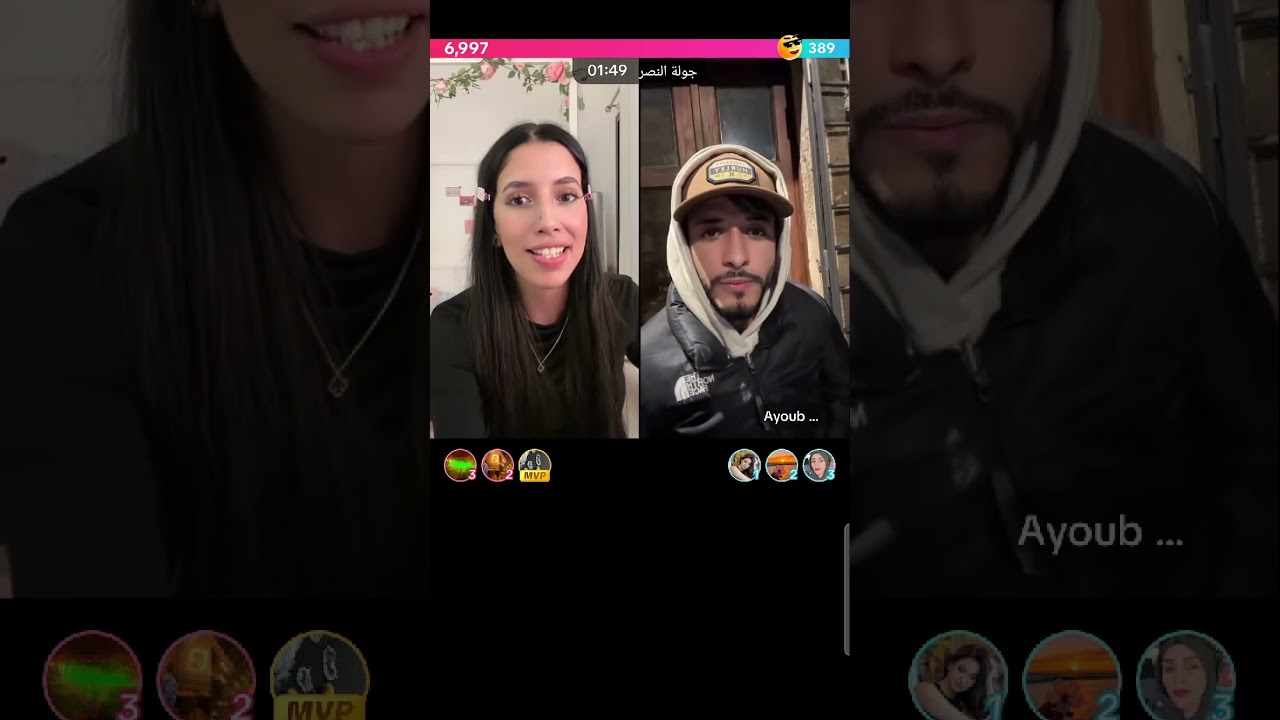 لايف شيماء تيك توك اليوم 