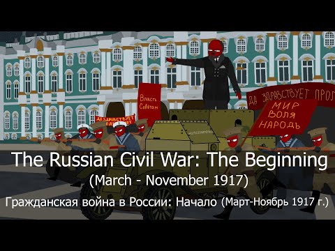 Video: Will There Be A Civil War In Russia