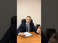 Банкротство - сохранение автомобиля при списании долгов