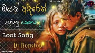 Boot Songs 2023 New Sinhala Dj Nonstop Sinhala Boot Song Collection 2023 Hitmusical Dodoconverter