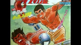 沢村忠 直筆サイン入りマスコットグローブ新品！・本 キックの鬼 貴重 