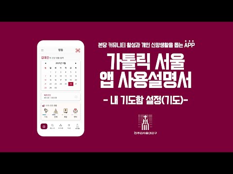 영상썸네일