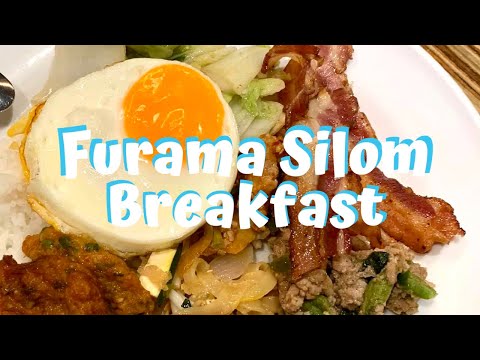 Furama Silom Hotel | Breakfast Buffet