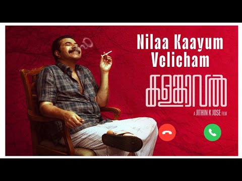 Nilaa Kaayum Velicham Song Ringtone | Kalamkaval Movie | Latest Ringtone #newringtone #kalamkaval 