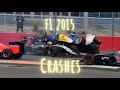 F1 2015 crashes