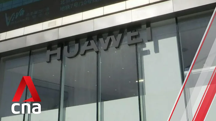 Huawei posts 3.2% rise in profit in 2020 - DayDayNews