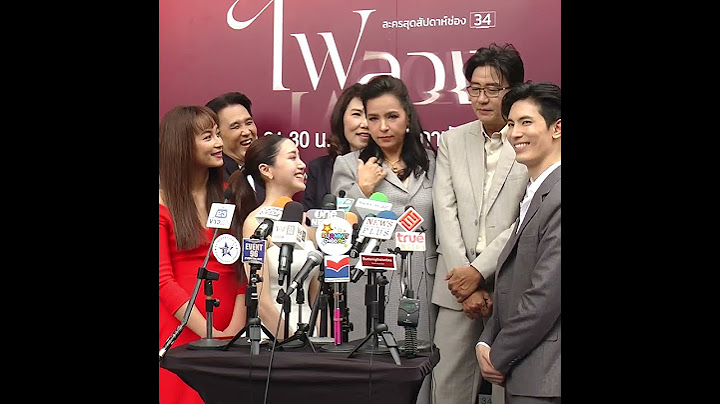 รุ่นใหญ่แซวกัน!!!จารุณี ดู๋สัญญา ฮา น่ารัก #ฮา #น่ารัก