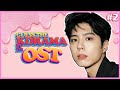 KDRAMA QUIZ | GUESS KDRAMA BY ITS OST #2