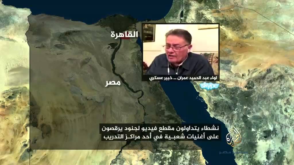 رقص في مركز تدريب للجيش !
