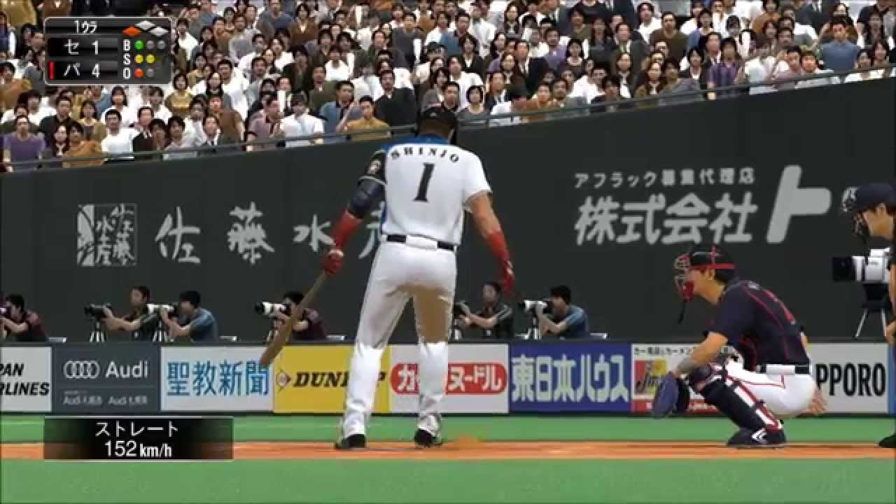 プロ野球スピリッツ14 新庄剛志選手 再現 Youtube