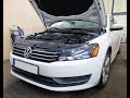 Установка ГБО на Volkswagen Passat B7 2.5 USA (NMS) Киев, вариатор уоз, расход, стоимость