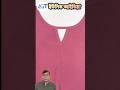 টপস নেক বা গলার ডিজাইন করার সহজ টেকনিক #youtubeshorts #viralvideo #sewing