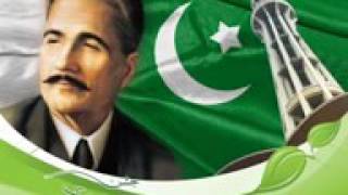 Video thumbnail of "Tera Pakistan Hai Yeh Mera Pakistan Hai"