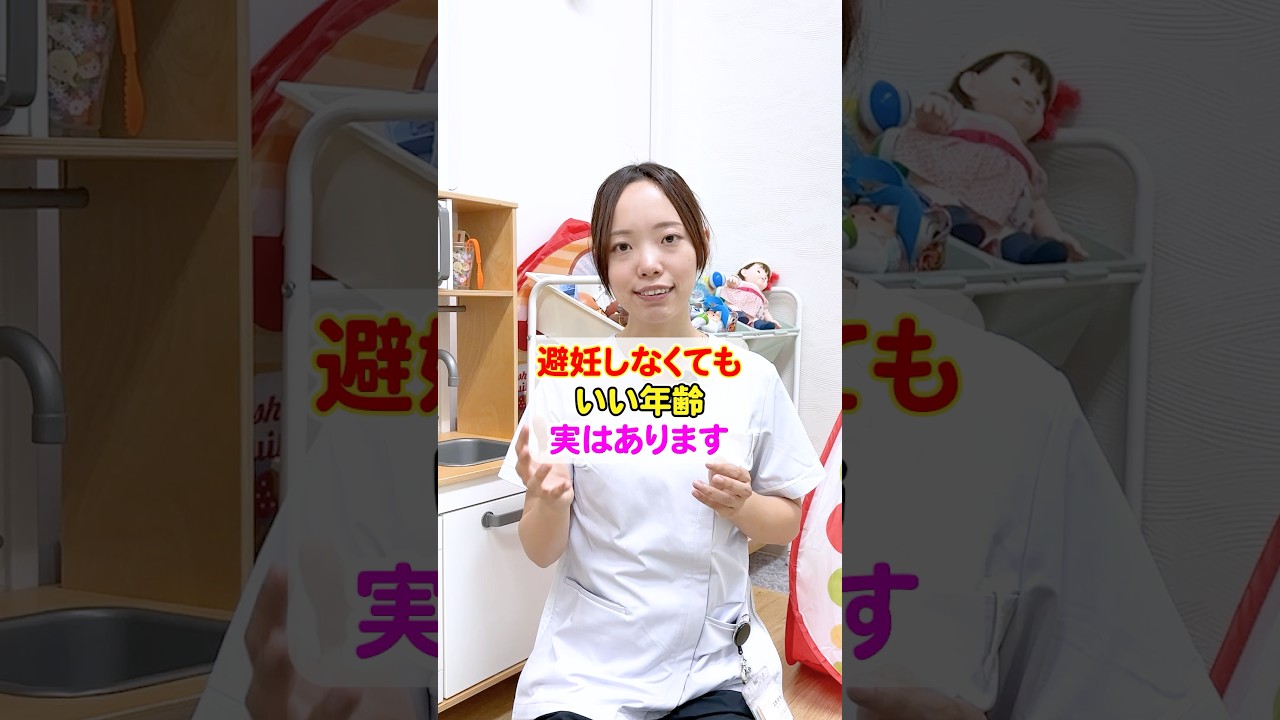 必ず最後まで見てください！#マームガーデン #マームガーデンリゾート葉山 #産後ケア #産後うつ#ママの休息