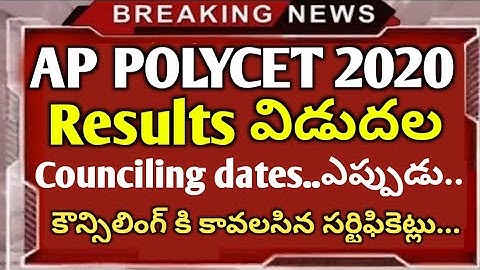 Download Ap Polycet 2020 Results| Conciling date ,Certificates counciling