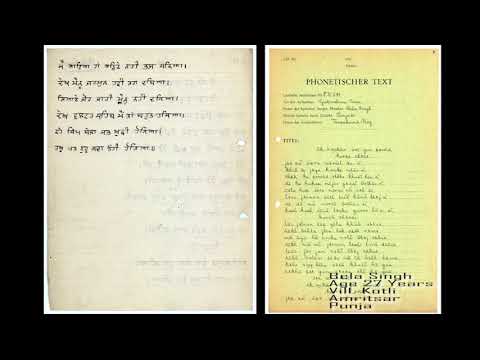Halfmoon voices of prisoner's