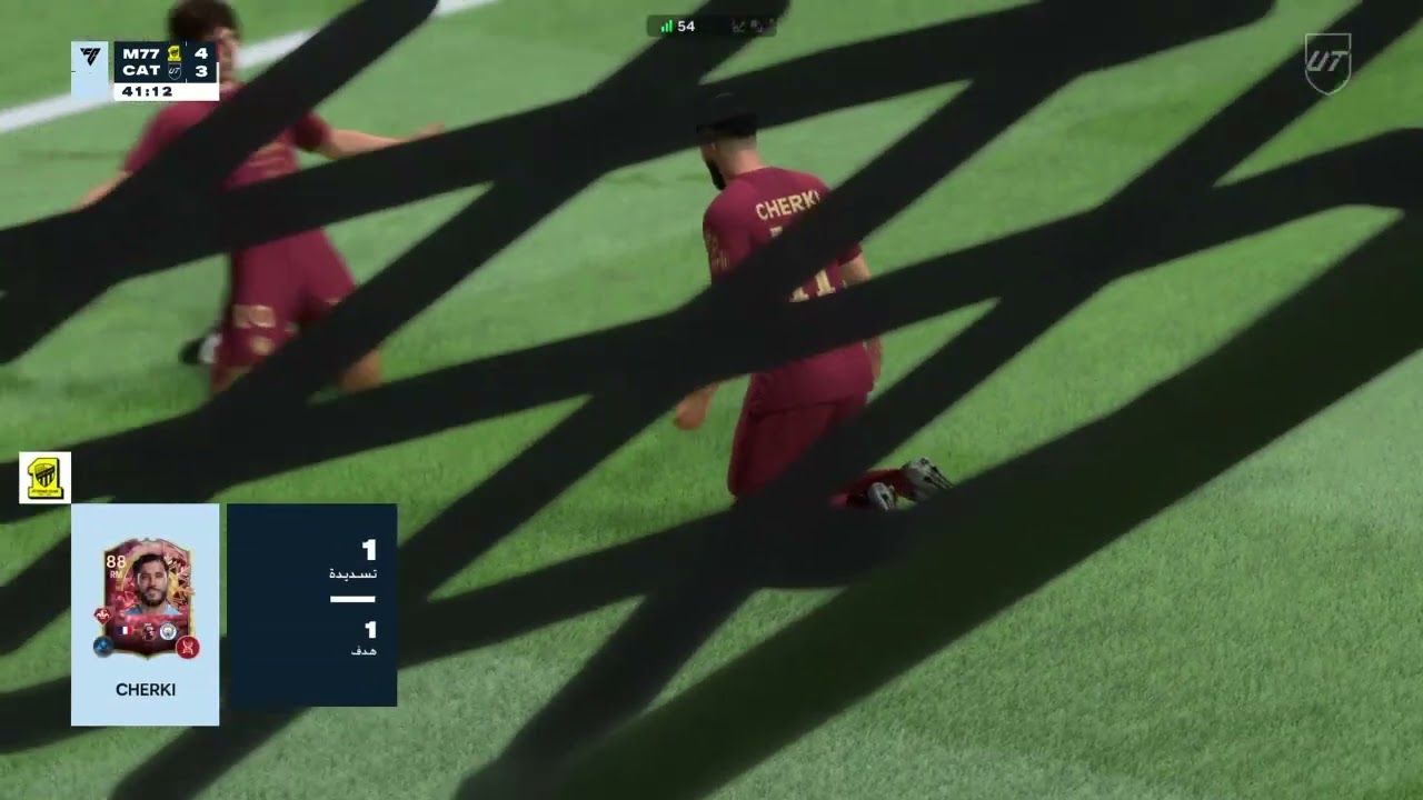 EA SPORTS FC 26_20260122161750