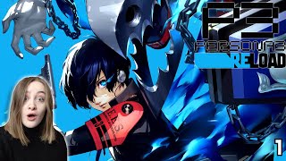 PERSONA 3 RELOAD IS HERE! | First Persona 3 Reload playthrough ( & first time playing Persona!)