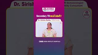 What is Secondary Tuberculosis | Genital Tuberculosis Symptoms || #shorts #ytshorts