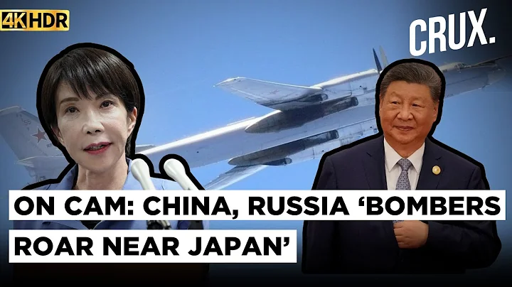 Japan Scrambles Jets As Russian Tu-95s ‘Join’ China H-6 Bombers Near Okinawa, South Korea Fumes | 4K