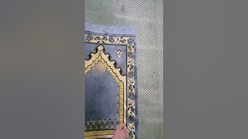 قراءة من صلاة قيام الليل من سورة القصص؛ همام عادل شاهين