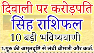 Video Download