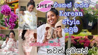 ඇමෙරිකාවේ ගෙවුණු තවත් දවසක් |SHEIN එකම ගෙදර|ඕකිඩ් Collection එක #lifestyle @maheshimovie