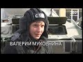 Новости "360 Ангарск" выпуск от 18 03 2021