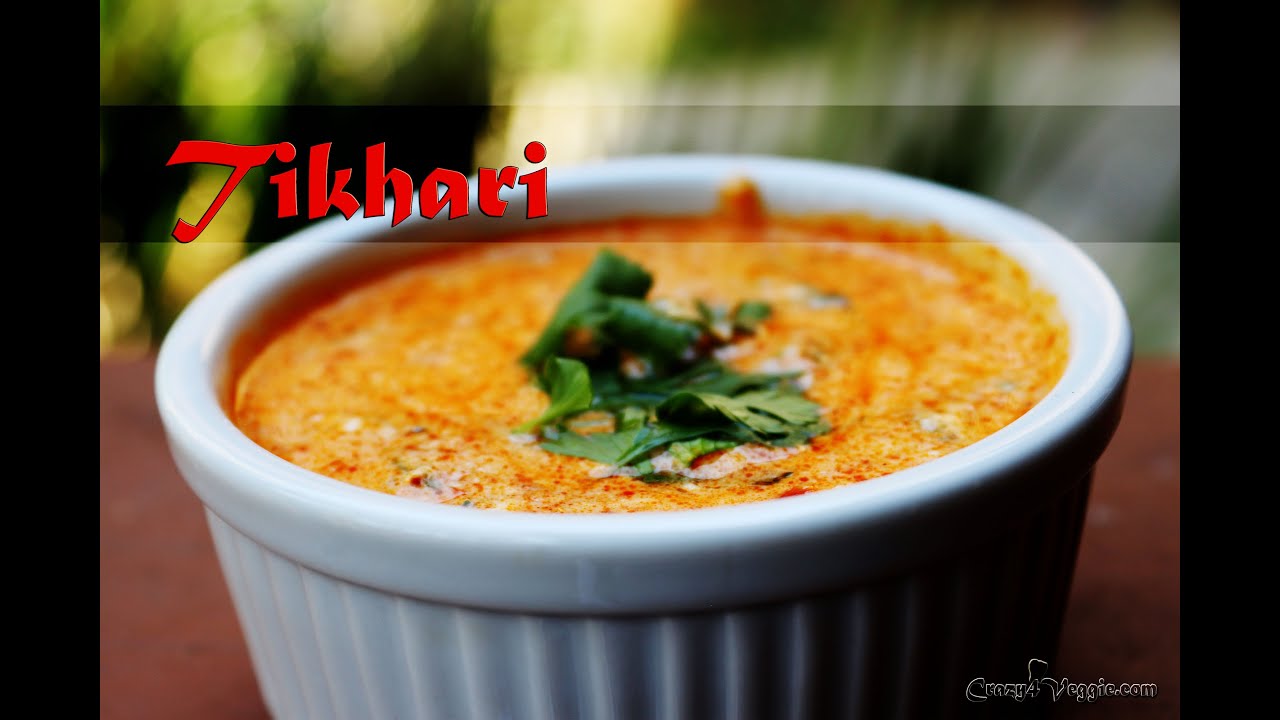 Tikhari - Spicy Garlicy Tadka Dahi | Kacchi kadhi | गुजराती दही तड़का | કાઠિયાવાડી દહીં તિખારી | Crazy4veggie